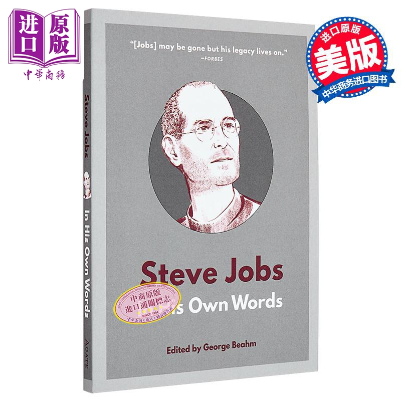 史蒂夫乔布斯 用他自己的话说 Steve Jobs In His Own Words 英文原版 George Beahm 商业巨头【中商原版】