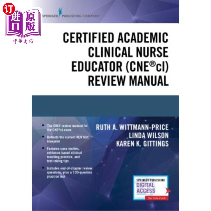 海外直订医药图书Certified Academic Clinical Nurse Educator (Cne(r)CL) Review Manual 认证学术临床护士教育者(CNE(R