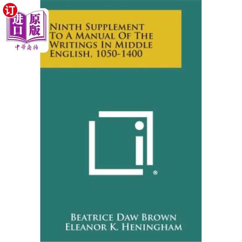 海外直订ninth supplement to a manual of the writings in middle