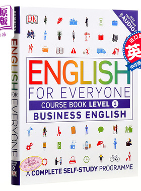 {小花生网荐}DK人人学英语 商务英语1 课本 英文原版DK-English for Everyone:Business English Level 1 Course Book教材书