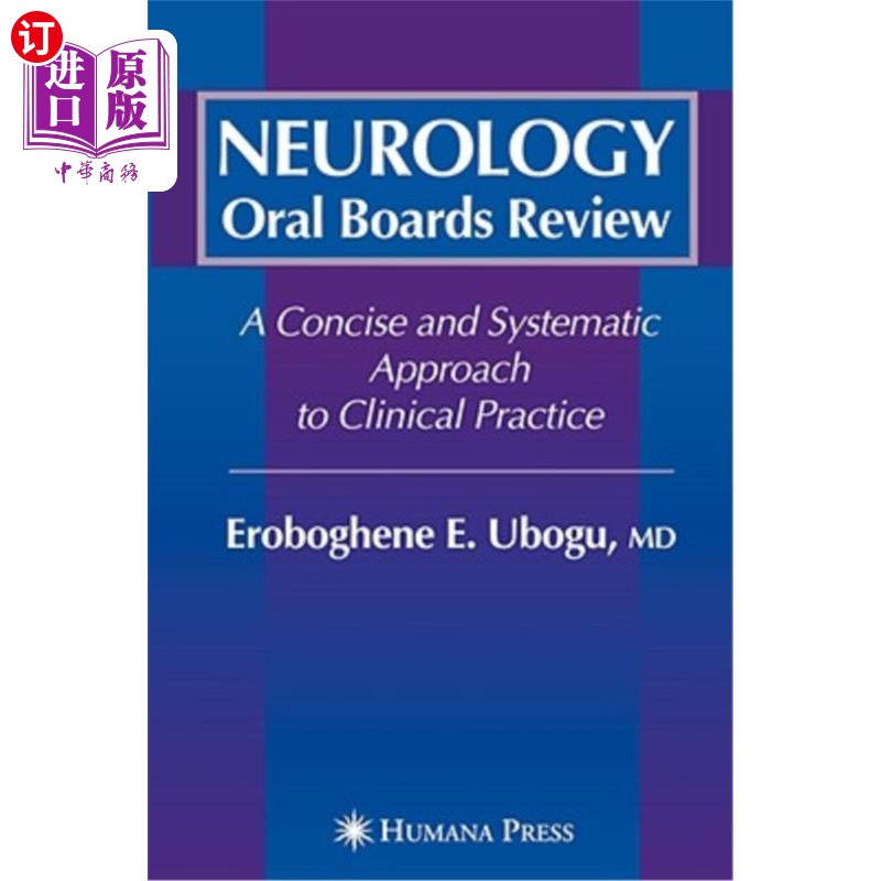海外直订医药图书Neurology Oral Boards Review: A Concise and Systematic Approach to Clinical Prac 神经病学口腔委员会