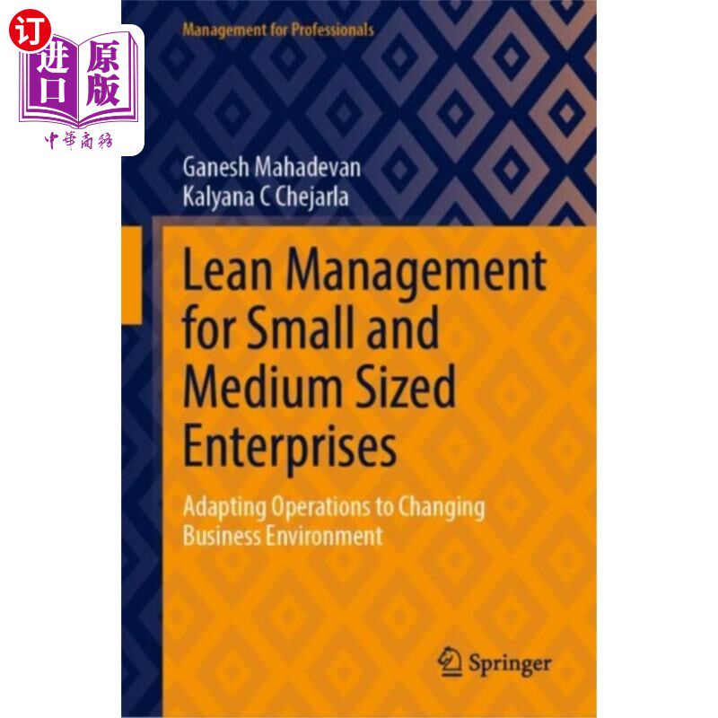 海外直订Lean Management for Small and Medium Sized Enter... 中小企业精益管理