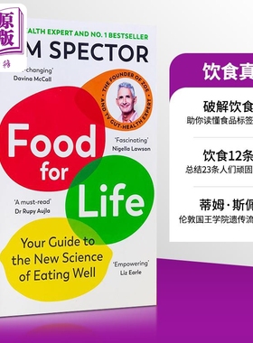 更明智的食物选择 英文原版  Food for Life Tim Spector 蒂姆斯佩克特 生命之粮 健康饮食新科学指南  星期日泰晤士报畅销书