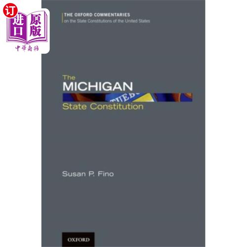 海外直订Michigan State Constitution 密歇根州宪法