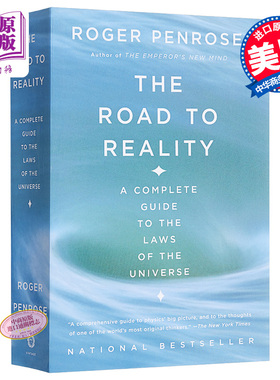 现货 通向实在之路 英文原版 The Road To Reality 宇宙法则的完全指南 2020诺贝尔物理学奖 Roger Penrose