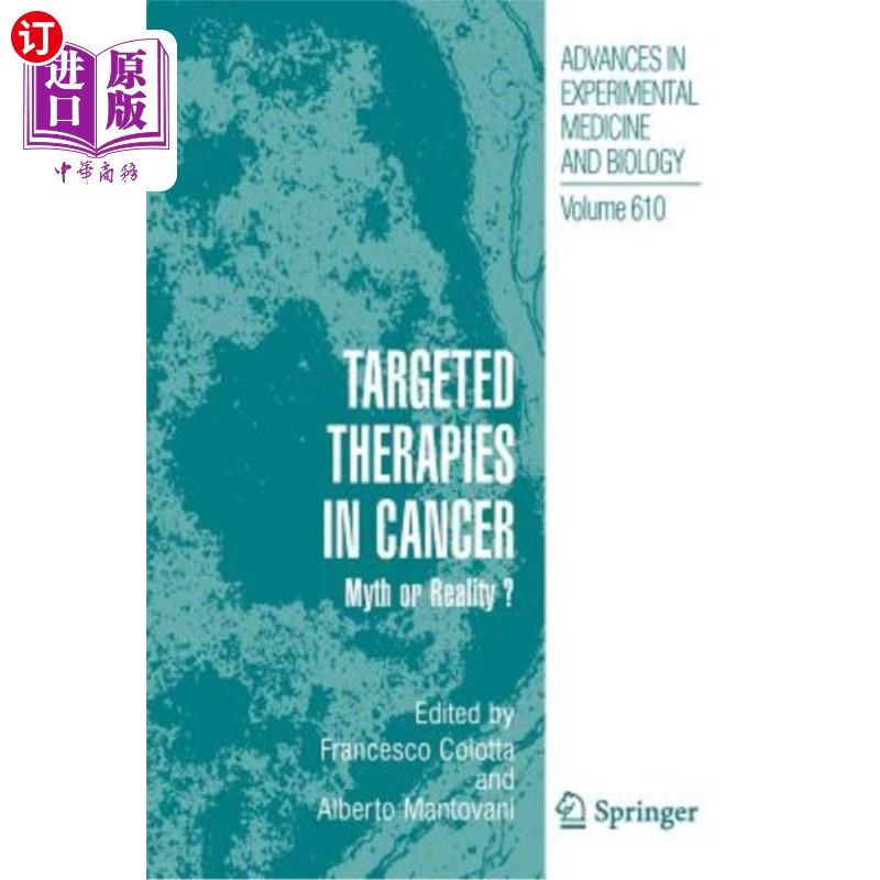 海外直订医药图书Targeted Therapies in Cancer:: Myth or Reality? 癌症靶向治疗:神话还是现实?