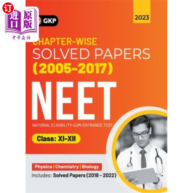 海外直订Neet 2023: Class XI-XII - Chapter-wise Solved Papers 2005-2017 (Includes 2018 -  Neet 2023: