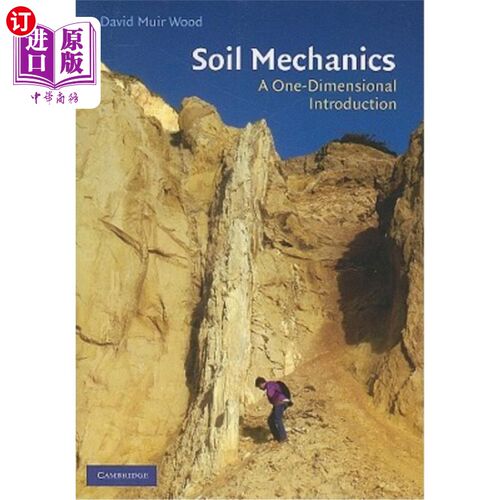 海外直订Soil Mechanics: A One-Dimensional Introduction 土力学:一维导论