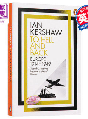 预售 To hell and back, Europe 1914-1949 英文原版 企鹅欧洲史8·地狱之行：1914-1949 历史【中商原版】