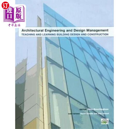 海外直订Teaching and Learning Building Design and Constr... 教学大楼设计与施工“，
