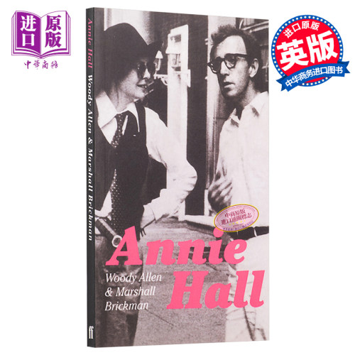 【中商原版】伍迪·艾伦：安妮·霍尔 英文原版 Annie Hall: Screenplay