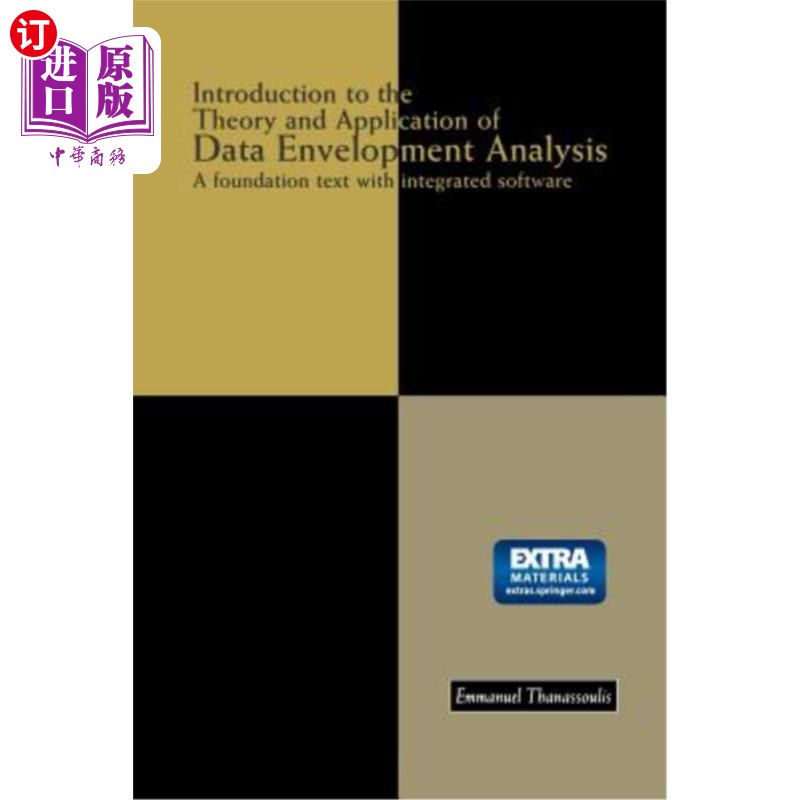 海外直订Introduction to the Theory and Application of Data Envelopment Analysis: A Found 数据包络分析理论与应用简介