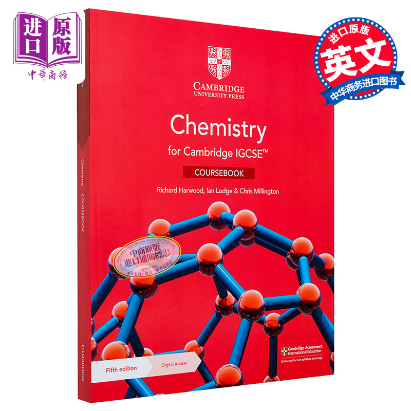 现货剑桥大学出版 Cambridge IGCSE Chemistry Coursebook国际预科化学课程课本带电子账号英文原版进口教材【中商原版】