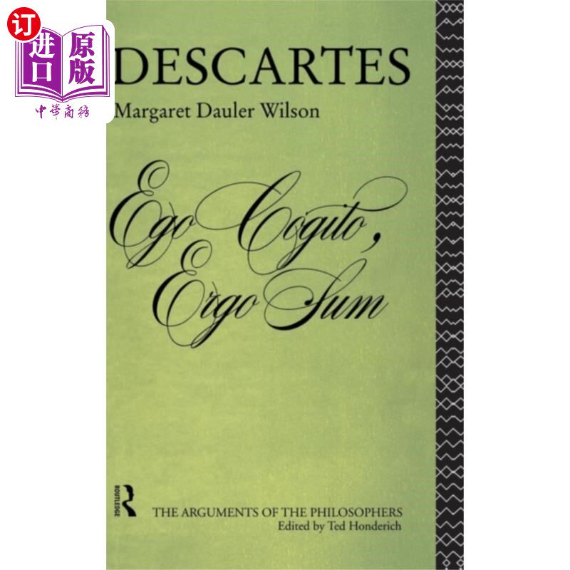 海外直订Descartes 笛卡尔