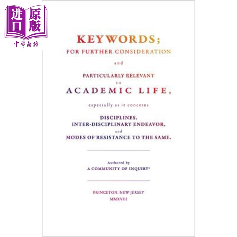 预售 关键词 为了进一步考虑 特别是有关学术生活 Keywords; 英文原版 A Community of Inquiry【中商原版】