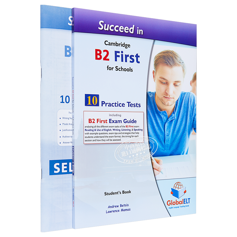 现货 Succeed in B2 First Schools Practice Tests Self Study 剑桥通用英语考试FCE考试备考自学套装含音频答案