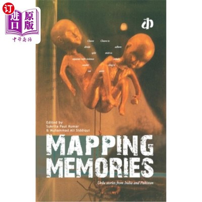 海外直订Mapping Memories 映射的记忆