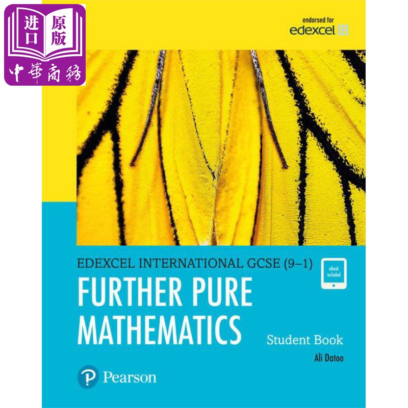 现货 培生爱德思考试教材Edexcel International GCSE (9-1) Further Pure Mathematics Student Book【中商原版】