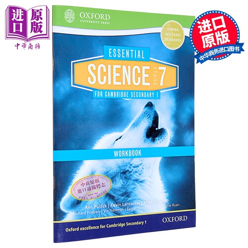 现货 Essential Science Cambridge Lower Secondary Stage 7 Workbook 英文原版 剑桥初中基础科学 Mike Wooster【中商原版】