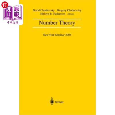 海外直订Number Theory: New York Seminar 2003 数论：2003年纽约研讨会