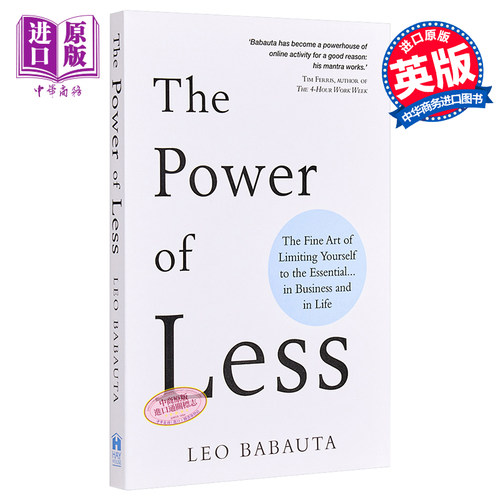 少的力量：越简单越厉害的工作生活双赢法则 豆瓣高分 英文原版 The Power of Less 管理 时间 Leo Babauta【中商原版】