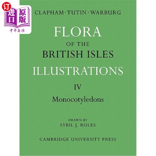 海外直订Flora of the British Isles: Illustrations 不列颠群岛植物志：插图