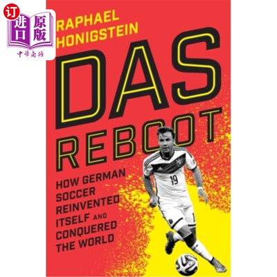 海外直订Das Reboot Das重启