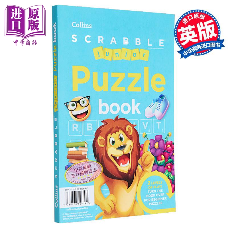 SCRABBLE™ Junior Puzzle Book 柯林斯少儿拼图游戏书 英文原版 Collins【中商原版】