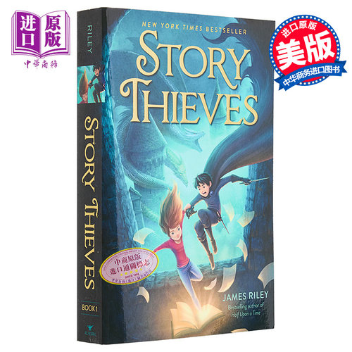 故事小偷1 英文原版 Story thieves James Riley 绘本与绘本小说 奇幻与冒险小说 流行小说【中商原版】