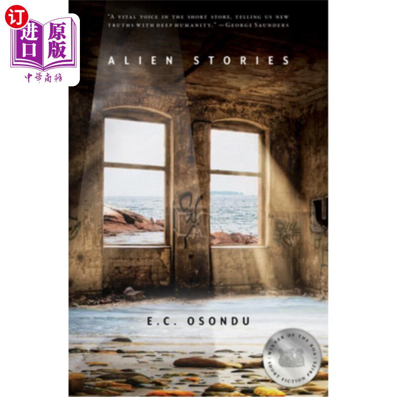 海外直订alien stories 外星人的故事