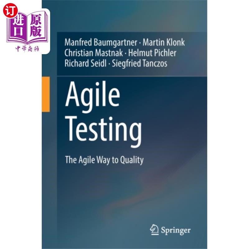 海外直订Agile Testing 敏捷测试
