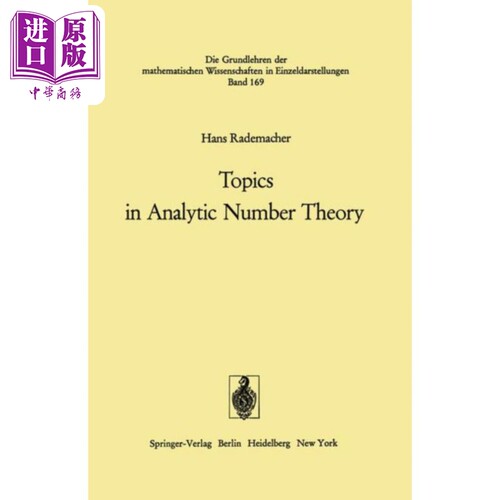 现货 解析数论专题 英文原版 Topics in Analytic Number Theory Hans Rademacher【中商原版】