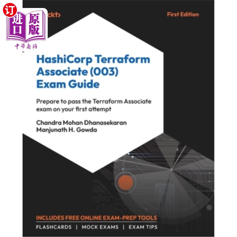 海外直订HashiCorp Terraform Associate (003) Exam Guide: Prepare to pass the Terraform As HashiCorp