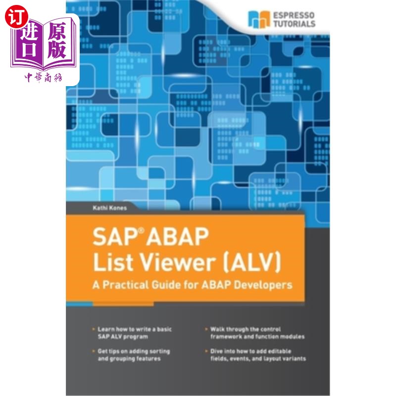 海外直订SAP ABAP List Viewer SAP ABAP列表查看器