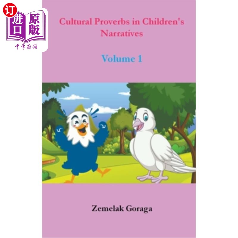 海外直订Cultural Proverbs in Children's Narratives 儿童叙事中的文化谚语