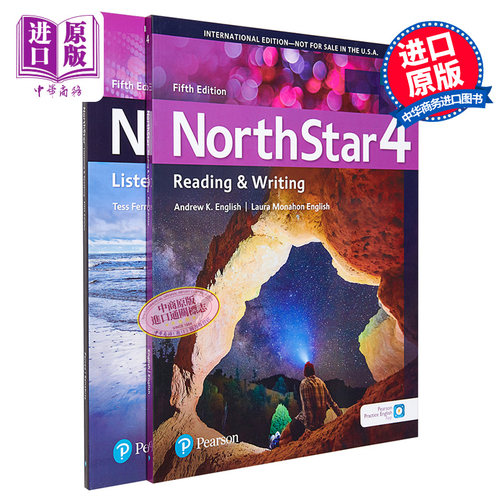 培生北极星听说读写第4级