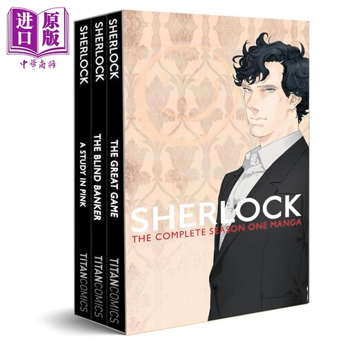 漫画 新世纪福尔摩斯 盒装 Sherlock Series 1 Boxed Set 英文原版 神探夏洛克1套装 Steven Moffat Mark Gatiss【中商原版】