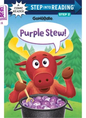 海外直订Purple Stew! (Gonoodle) 紫色的炖肉!(Gonoodle)