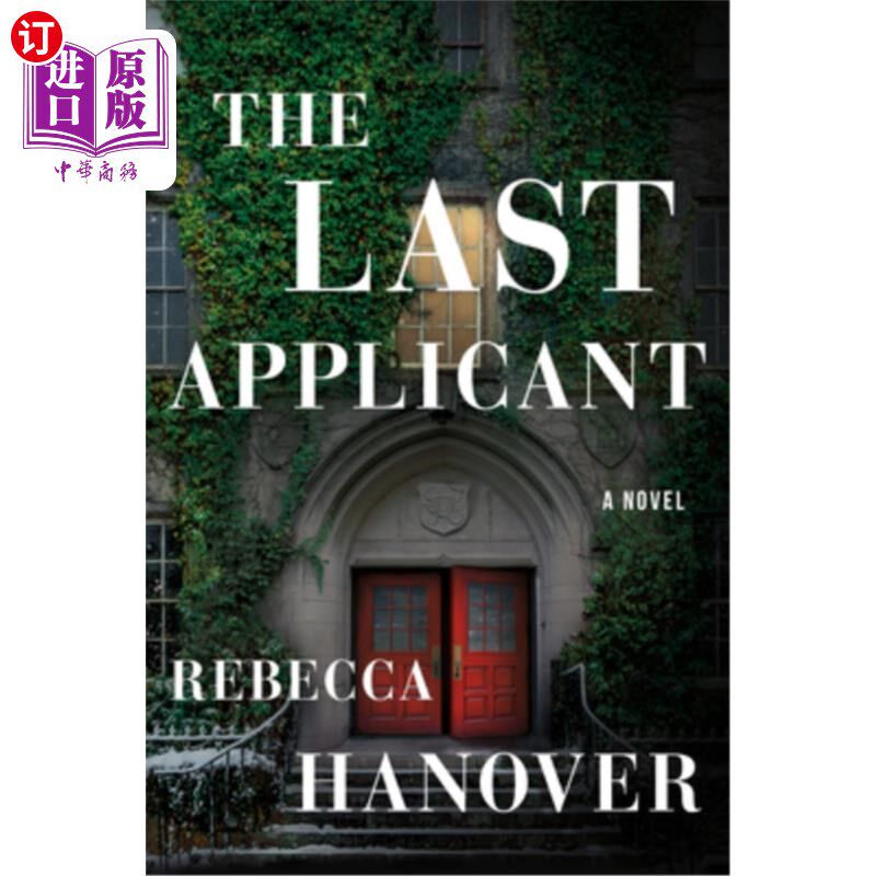 海外直订The Last Applicant 最后一位申请者