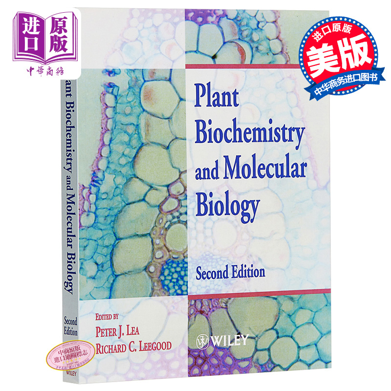 现货 Plant Biochemistry & Molecular Biology  第2版 植物生物化学与分子生物学 英文原版 Per Lea【中商原版】