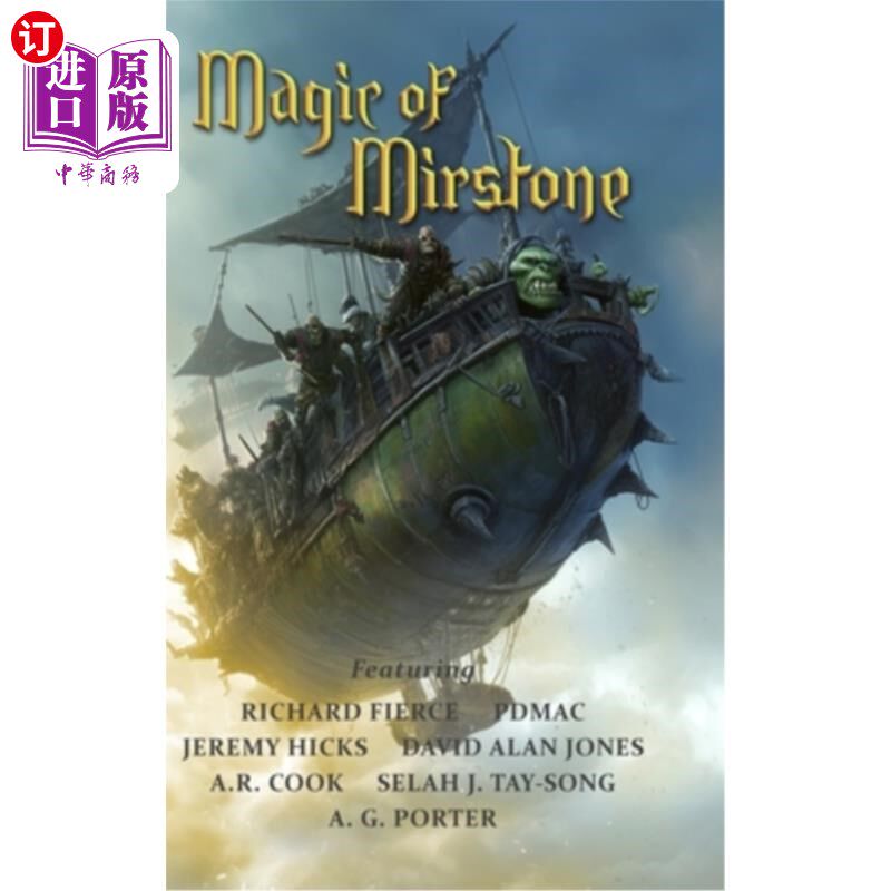 海外直订Magic of Mirstone 魔石的魔力