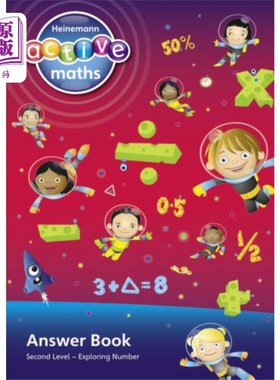 海外直订Heinemann Active Maths - Second Level - Explorin... 海涅曼活跃数学-第二级-探索数字-答案书