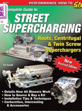 海外直订A Complete Guide to Street Supercharging 街道增压的完整指南