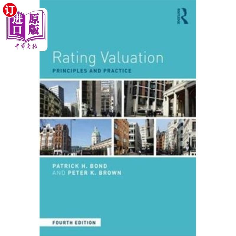 海外直订Rating Valuation 评级估值