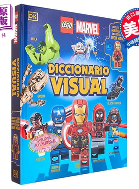 预售 乐高漫威视觉词典 西班牙文原版 Lego Marvel Visual Dictionary DK 生活休闲 蜘蛛侠 钢铁侠 美国队长【中商原版】
