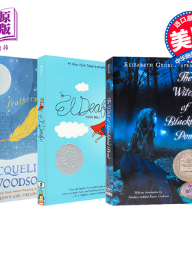 纽伯瑞儿童文学奖小说3册英文原版El Deafo Witch of Blackbird Pond黑鸟湖畔的女巫获奖作品青少年小说 友谊友情成长烦恼故?