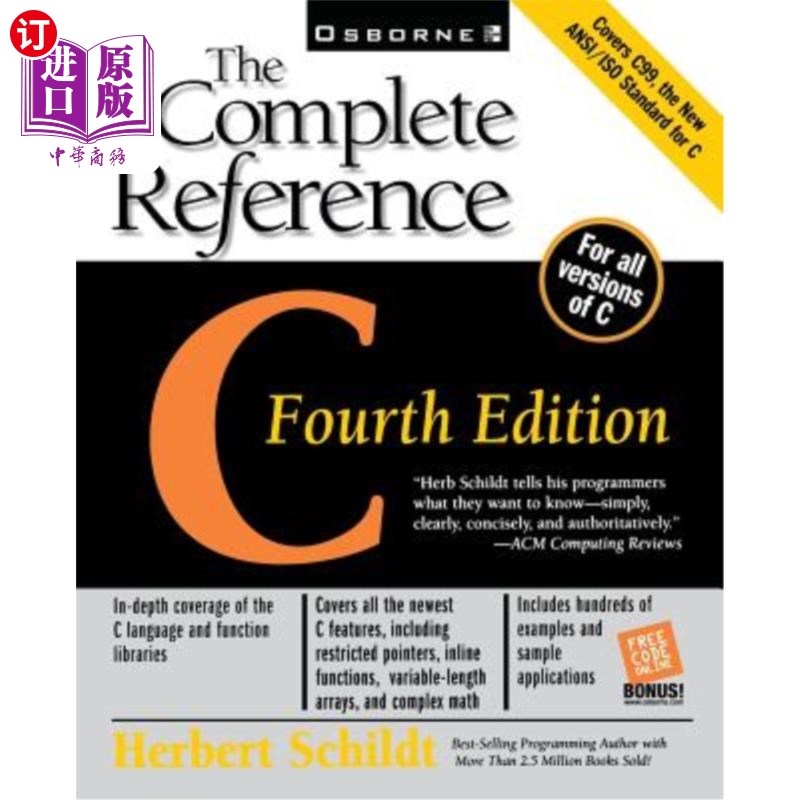 海外直订C: The Complete Reference C:完整的参考资料