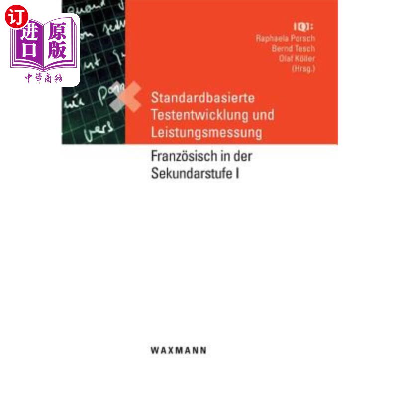 海外直订德语 Standardbasierte Testentwicklung und Leistungsmessung: Franz?sisch in der Sekund 标准基础试验