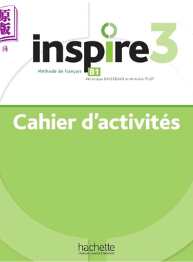 预售 【法文版】青少儿法语教材 练习册 B1 Inspire - Methode de FLE 法文原版 Collectif【中商原版】