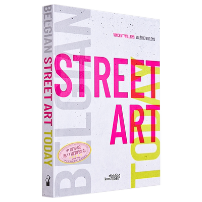 Belgian Street Art Today 进口艺术 今日比利时街头艺术【中商原版】